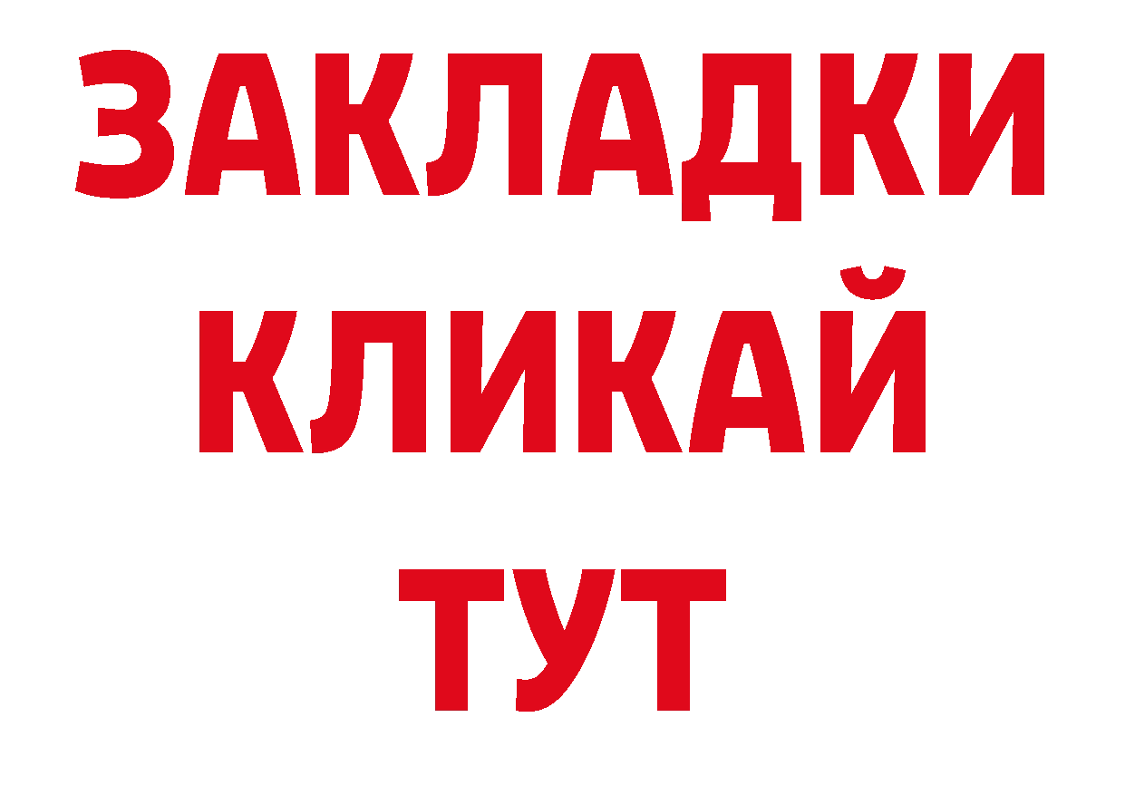 ГЕРОИН афганец маркетплейс маркетплейс ОМГ ОМГ Карпинск